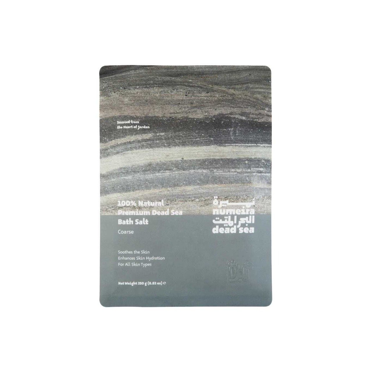 ملح استحمام البحر الميت